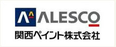 関西ペイント株式会社